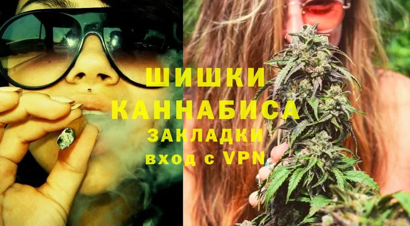 гидра зеркало  Пермь  Канабис OG Kush  наркошоп 